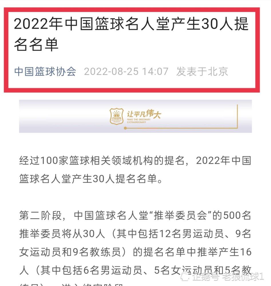 弗赖堡队是一支位列德甲联赛积分榜第8名的球队。